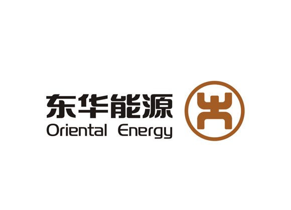 东华能源