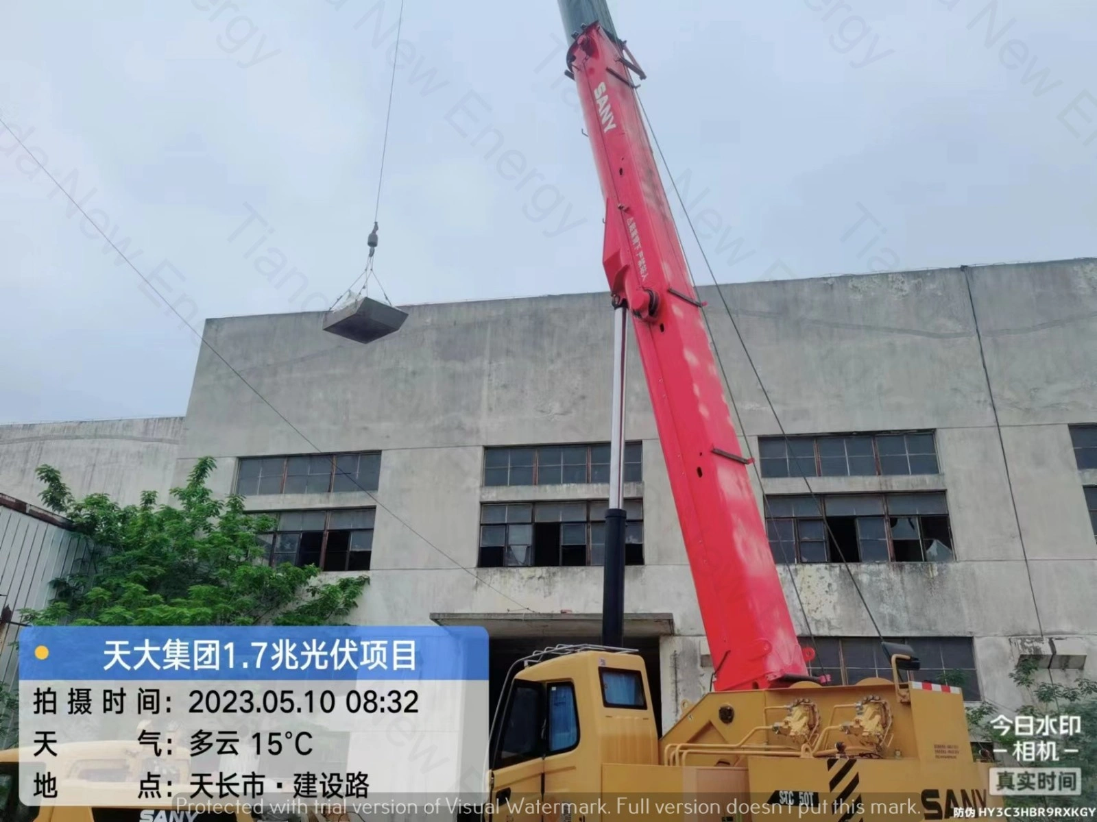 光伏面板安装